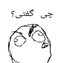 🤔 emoji ترول فارسی Telegram sticker 8 of 66