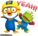 ✌ emoji @MHStickers Pororo 1 Telegram sticker 8 of 41