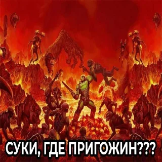 🔥 emoji @Axcent_ape + @Operative_Strategic_Sofa | Пригожин Telegram sticker 13 of 21