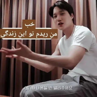 💩 emoji بوبول Telegram sticker 10 of 100
