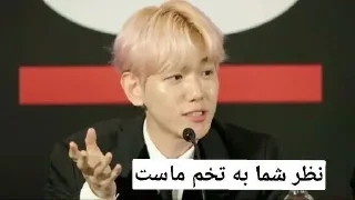 🖕 emoji بوبول Telegram sticker 15 of 100