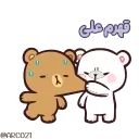 😒 emoji @STJCKERS 👈🏻همچی اینجاس @LOVE0000_01 Telegram sticker 10 of 50