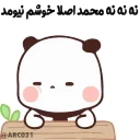 😾 emoji @STJCKERS 👈🏻همچی اینجاس @LOVE0000_01 Telegram sticker 21 of 50