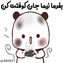 🎴 emoji @STJCKERS 👈🏻همچی اینجاس @LOVE0000_01 Telegram sticker 13 of 50