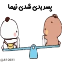 🎴 emoji @STJCKERS 👈🏻همچی اینجاس @LOVE0000_01 Telegram sticker 3 of 50