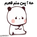 🎴 emoji @STJCKERS 👈🏻همچی اینجاس @LOVE0000_01 Telegram sticker 8 of 50