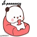 😹 emoji @STJCKERS 👈🏻همچی اینجاس @LOVE0000_01 Telegram sticker 8 of 50