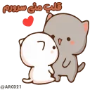 😘 emoji @STJCKERS 👈🏻همچی اینجاس @LOVE0000_01 Telegram sticker 15 of 50