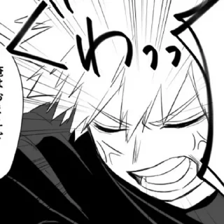 🗝 emoji Bakugou meme Telegram sticker 3 of 59