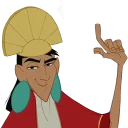 ☝ emoji Emperor's New Groove Telegram sticker 8 of 29