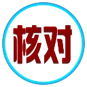 😀 emoji @jpzgj @jpzhk 头像 @jpzmk @dhgjdb 图标 @pc66pc @dh_jt 供需 @xgdb55 Telegram sticker 8 of 118