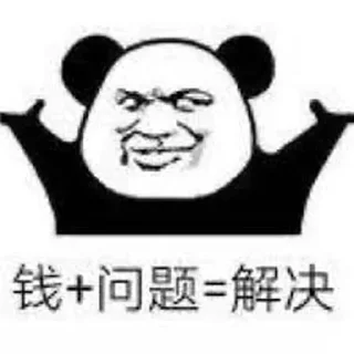 ☺ emoji @jpzgj @jpzhk 头像 @jpzmk @dhgjdb 图标 @pc66pc @dh_jt 供需 @xgdb55 Telegram sticker 19 of 118