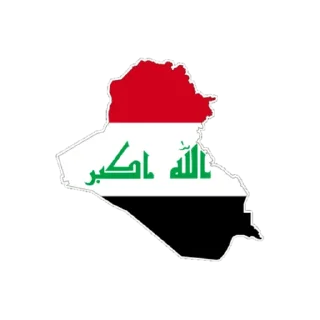 🇮🇶 emoji صدام حسين Telegram sticker 23 of 31