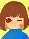 Sticker from Frisk undertale