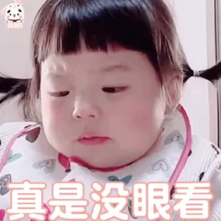🦆 emoji 小逸🦆 @xiaoyia6 Telegram sticker 20 of 50