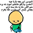 💍 emoji ,, Mod@ ,, Telegram sticker 19 of 120