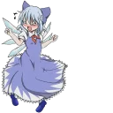 💃 emoji Cirno⑨ Telegram sticker 9 of 31