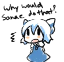 😱 emoji cirno Telegram sticker 16 of 27