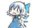 😦 emoji cirno Telegram sticker 14 of 27