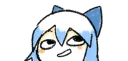 😒 emoji cirno Telegram sticker 2 of 27