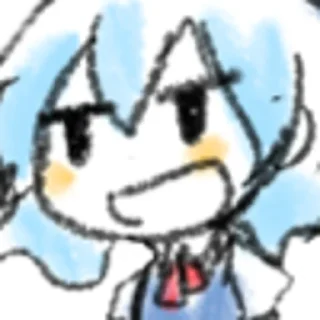 😏 emoji cirno Telegram sticker 8 of 24