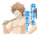 😁 emoji Shokugeki No Soma @Nekosticker Telegram sticker 18 of 41