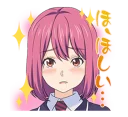 😟 emoji Shokugeki No Soma @Nekosticker Telegram sticker 12 of 41