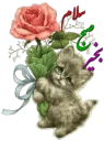 ⌚ emoji ✨ @LoveoopS✨ : Good morning 2 Telegram sticker 20 of 107