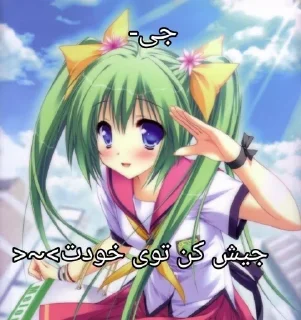 🥺 emoji منتالم Telegram sticker 20 of 26
