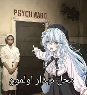 Sticker from منتالم