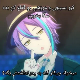 🥳 emoji منتالم Telegram sticker 15 of 26