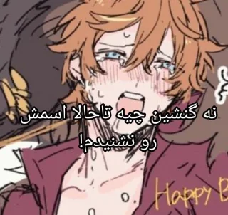 🐋 emoji منتالم Telegram sticker 24 of 26