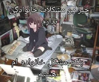 🪳 emoji منتالم Telegram sticker 7 of 26