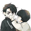 ❤️ emoji Hyuk x Dokja (@TodorokiShouto) Telegram sticker 5 of 105