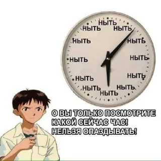 🤡 emoji У меня нет проблем Telegram sticker 16 of 97