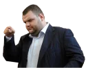 👈 emoji bg-scumbags Telegram sticker 17 of 52