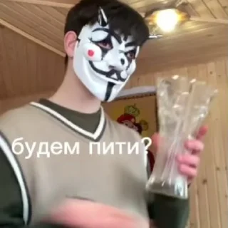 🍺 emoji Вася🍖 Telegram sticker 18 of 30