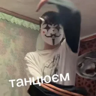 💃 emoji Вася🍖 Telegram sticker 12 of 30