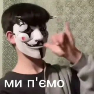 🍻 emoji Вася🍖 Telegram sticker 21 of 30