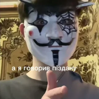 🔪 emoji Вася🍖 Telegram sticker 7 of 30