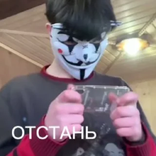 😒 emoji Вася🍖 Telegram sticker 19 of 30