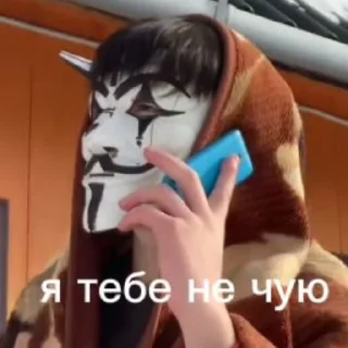 📲 emoji Вася🍖 Telegram sticker 15 of 30