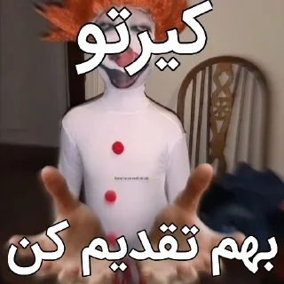 🥰 emoji آلات موسیقی موشعلی ۲ Telegram sticker 20 of 57