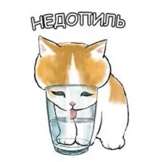 😭 emoji Звёздочка Telegram sticker 4 of 12