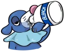 🍼 emoji Reaction Telegram sticker 17 of 120