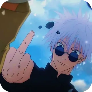 👓 emoji Gojo Satoru Telegram sticker 15 of 120