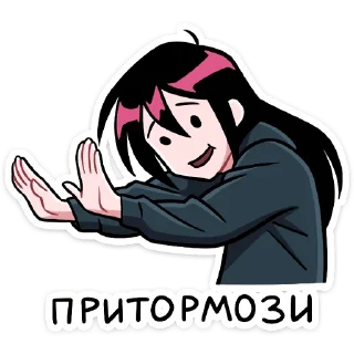 🌟 emoji Мори Telegram sticker 24 of 48