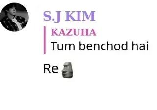 🗿 emoji Rise of Bangtan's memories (@CalsiBot) Telegram sticker 1 of 16