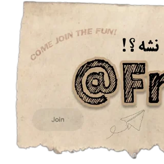 ✋ emoji @FrGnc 🙂‍↔️پک استیکر های بیشتررر Telegram sticker 7 of 86