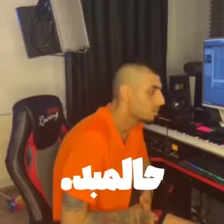 Sticker from مشکل داری بیناموس؟ @HipHopTweety